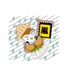 スズメ田 チュン兵衛（個別スタンプ：25）