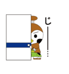 スズメ田 チュン兵衛（個別スタンプ：26）
