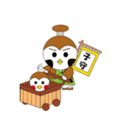 スズメ田 チュン兵衛（個別スタンプ：34）