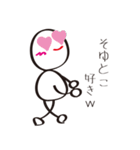 BABY@BABY（個別スタンプ：3）