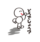 BABY@BABY（個別スタンプ：7）
