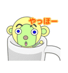 あにまるロボ（個別スタンプ：6）