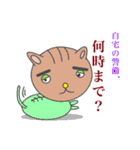 あにまるロボ（個別スタンプ：8）