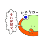 あにまるロボ（個別スタンプ：18）
