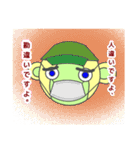 あにまるロボ（個別スタンプ：28）