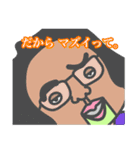 あにまるロボ（個別スタンプ：38）