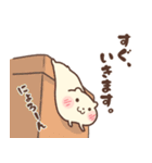 はむぺた 1（個別スタンプ：29）