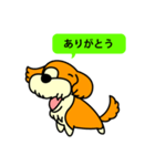 Live with Dogs part.5（個別スタンプ：2）