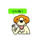 Live with Dogs part.5（個別スタンプ：8）