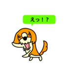 Live with Dogs part.5（個別スタンプ：9）