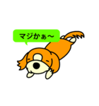 Live with Dogs part.5（個別スタンプ：11）