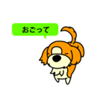 Live with Dogs part.5（個別スタンプ：14）