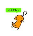 Live with Dogs part.5（個別スタンプ：15）