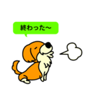 Live with Dogs part.5（個別スタンプ：17）