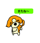 Live with Dogs part.5（個別スタンプ：18）