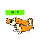 Live with Dogs part.5（個別スタンプ：22）