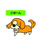 Live with Dogs part.5（個別スタンプ：24）
