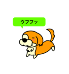 Live with Dogs part.5（個別スタンプ：27）