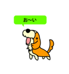 Live with Dogs part.5（個別スタンプ：28）