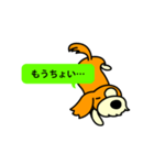 Live with Dogs part.5（個別スタンプ：30）