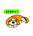 Live with Dogs part.5（個別スタンプ：34）