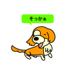 Live with Dogs part.5（個別スタンプ：35）
