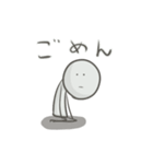 使い所に困るスタンプくん（個別スタンプ：13）