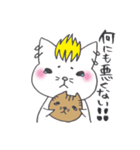 スキヤキジャパン★ねこだま★どきゅねこ（個別スタンプ：36）