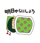 いいわけ花子（個別スタンプ：6）