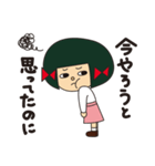 いいわけ花子（個別スタンプ：13）