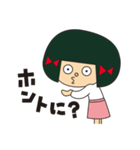 いいわけ花子（個別スタンプ：16）