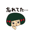 いいわけ花子（個別スタンプ：17）