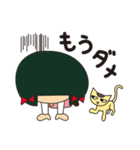 いいわけ花子（個別スタンプ：36）