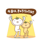 Toma san Ver.2 (JP)（個別スタンプ：40）