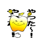 金色のりんご（個別スタンプ：20）