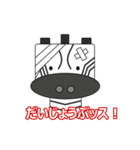 ライ丸とゆかいな仲間たち3（個別スタンプ：11）