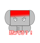 ライ丸とゆかいな仲間たち3（個別スタンプ：12）
