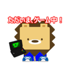 ライ丸とゆかいな仲間たち3（個別スタンプ：26）