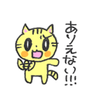 CAT WORLD！（個別スタンプ：6）