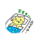 CAT WORLD！（個別スタンプ：32）