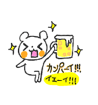 BEAR BEAR BEAR！（個別スタンプ：12）