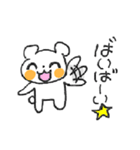 BEAR BEAR BEAR！（個別スタンプ：39）