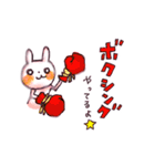 PINKY RABBIT（個別スタンプ：2）