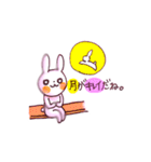 PINKY RABBIT（個別スタンプ：6）