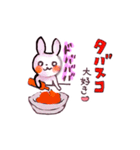 PINKY RABBIT（個別スタンプ：7）