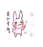 PINKY RABBIT（個別スタンプ：9）