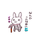 PINKY RABBIT（個別スタンプ：13）