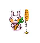 PINKY RABBIT（個別スタンプ：21）