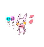 PINKY RABBIT（個別スタンプ：34）