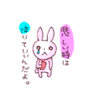 PINKY RABBIT（個別スタンプ：35）